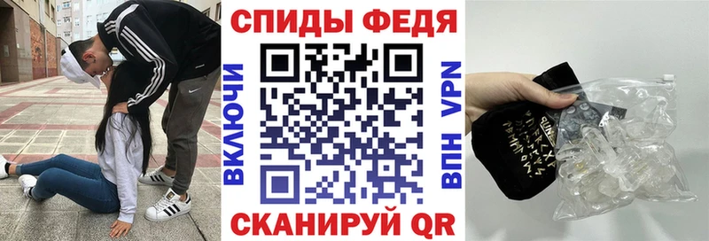 Амфетамин 97%  Дюртюли 