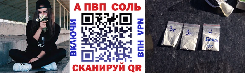 блэк спрут как войти  купить наркотики сайты  Дюртюли  Alfa_PVP крисы CK 