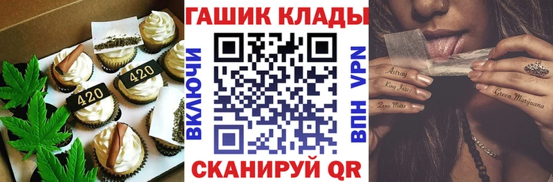 Canna-Cookies марихуана  Дюртюли 
