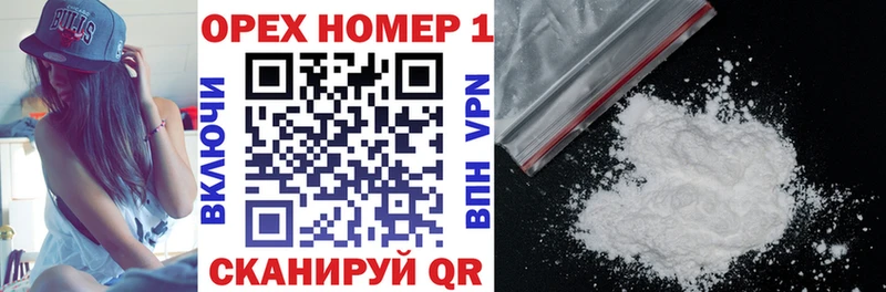 Cocaine 99% Дюртюли
