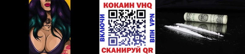 Кокаин Перу Дюртюли