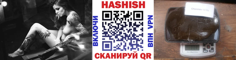 OMG как зайти  Дюртюли  ГАШ VHQ 