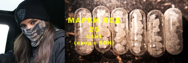 мет Аркадак