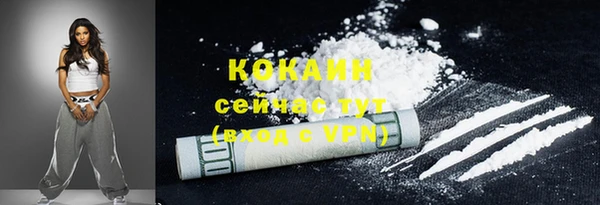 СК Армянск