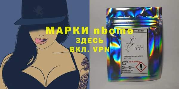 мет Аркадак