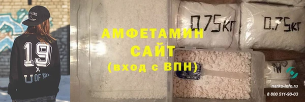 прущие грибы Арсеньев
