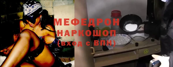 мет Аркадак