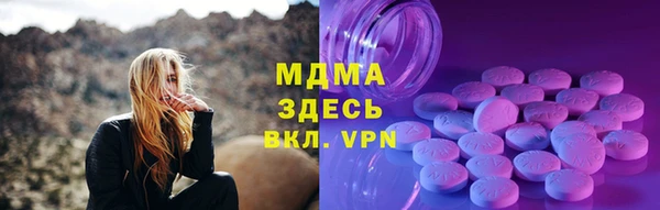 мет Аркадак