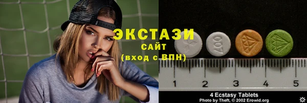 СК Армянск