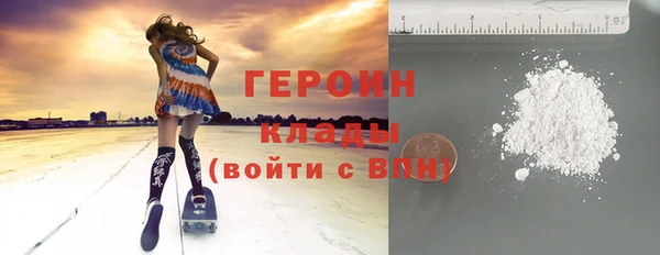 мет Аркадак