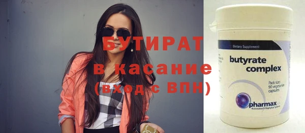 мет Аркадак