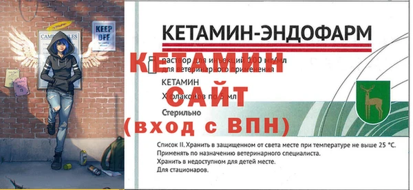 СК Армянск