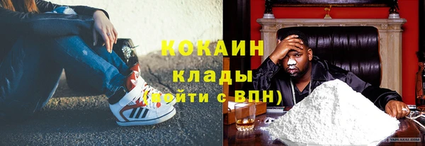 мет Аркадак