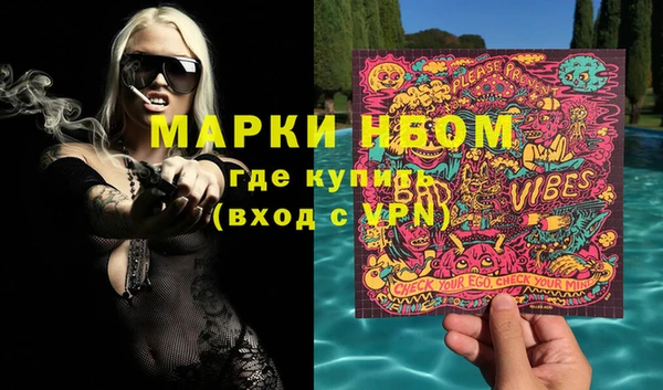 мет Аркадак