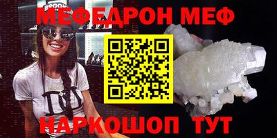 apvp Долгопрудный