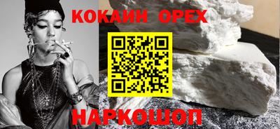 MESCALINE Добрянка