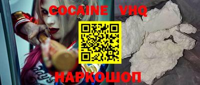 apvp Долгопрудный