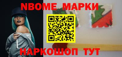 кокаин премиум Дмитров
