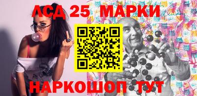 MESCALINE Добрянка