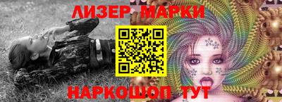кокаин премиум Дмитров