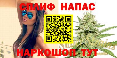 MESCALINE Добрянка