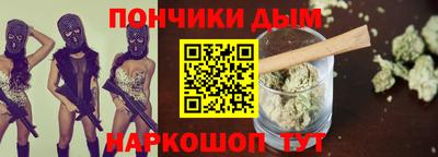 кокаин премиум Дмитров