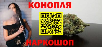 кокаин премиум Дмитров