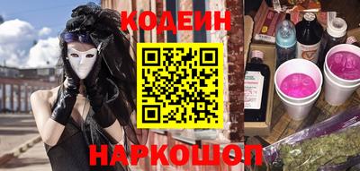 apvp Долгопрудный