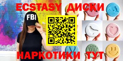 MESCALINE Добрянка