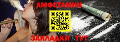 MESCALINE Добрянка