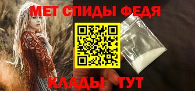 кокаин премиум Дмитров