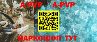 кокаин премиум Дмитров