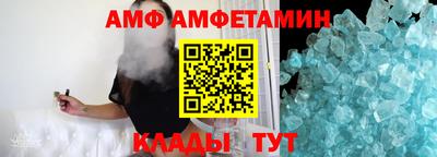 кокаин премиум Дмитров