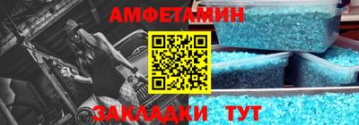 apvp Долгопрудный