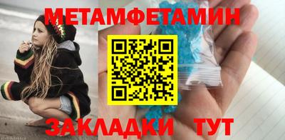MESCALINE Добрянка