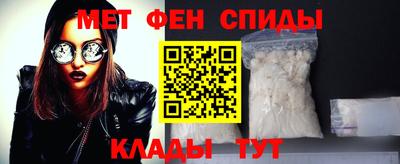 кокаин премиум Дмитров