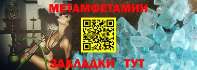 MESCALINE Добрянка