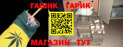 apvp Долгопрудный