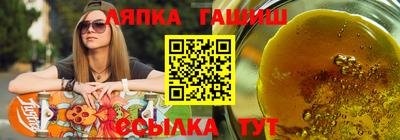 MESCALINE Добрянка