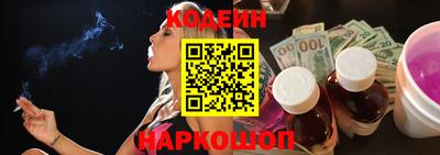 кокаин премиум Дмитров