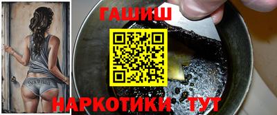 кокаин премиум Дмитров