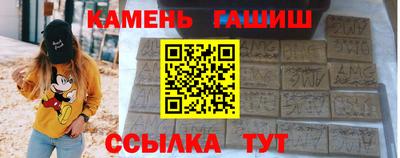 кокаин премиум Дмитров