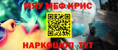 apvp Долгопрудный