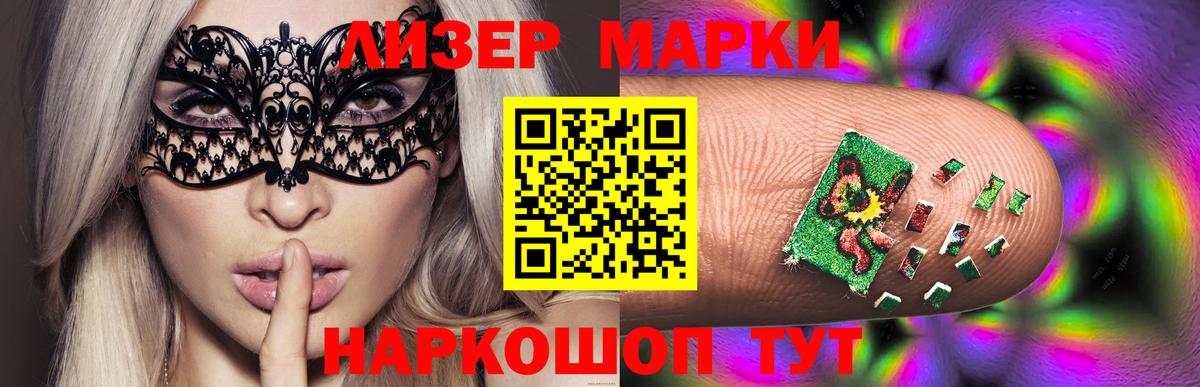 Дюртюли  блэк спрут как войти  ЛСД экстази  Вход с VPN  ЛСД экстази ecstasy 