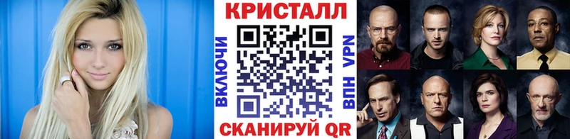 продажа наркотиков Дюртюли Метамфетамин витя