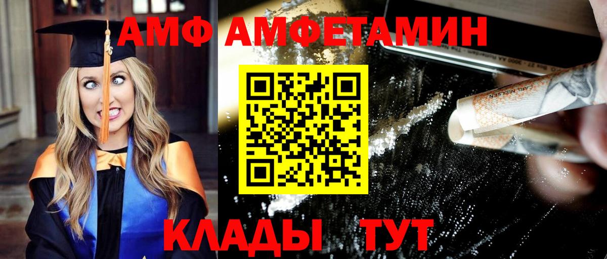 Дюртюли  Метамфетамин пудра  Вход с VPN  Метамфетамин пудра 