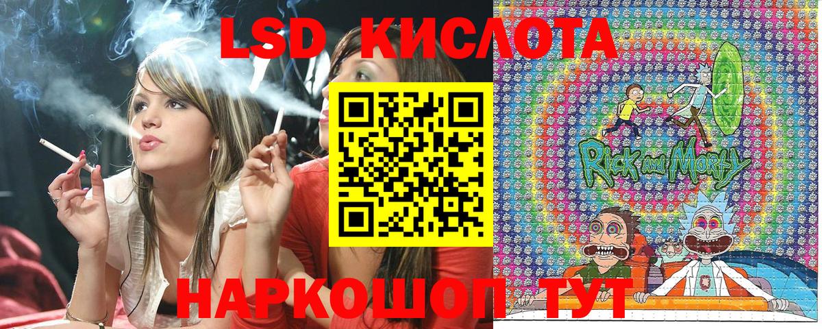 Марки NBOMe  Марки NBOMe 1500мкг  Марки NBOMe 1500мкг  Вход с VPN  Дюртюли 