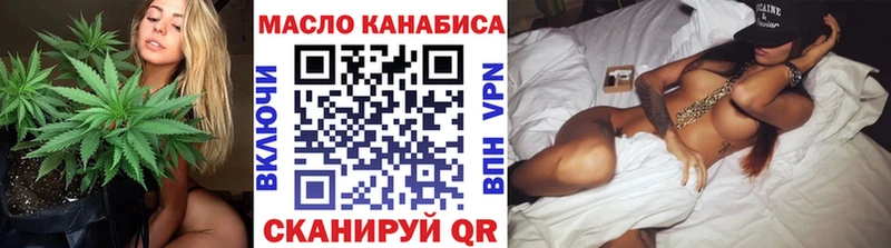 Дистиллят ТГК вейп  Дюртюли 