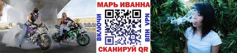 Марихуана марихуана  Дюртюли 